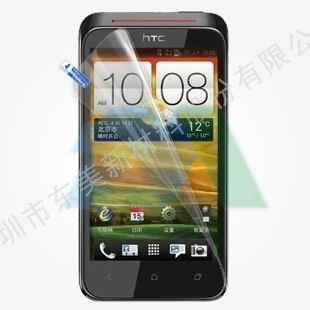 HTC04